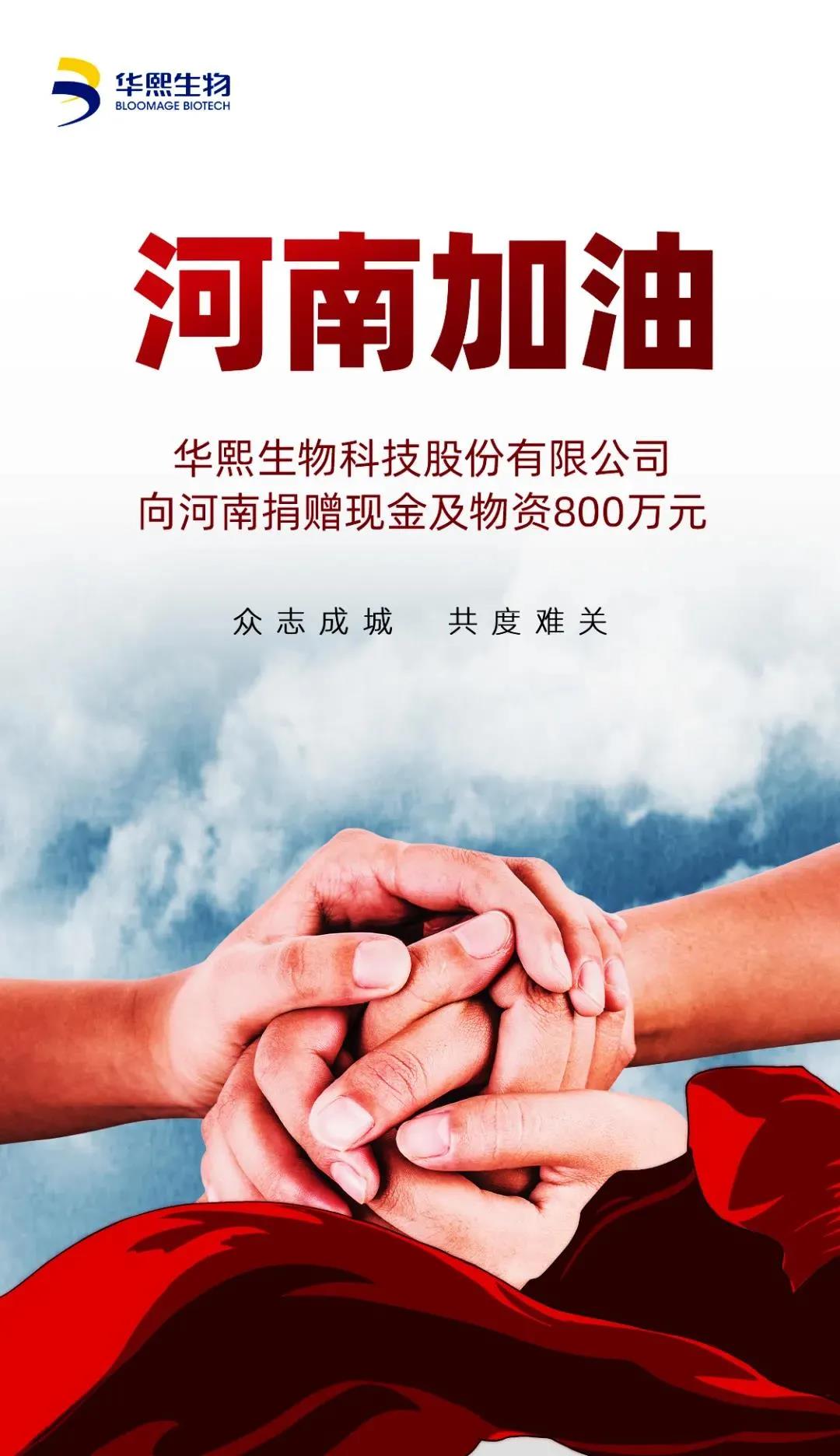 微信圖片_20210723102433.jpg 微信圖片_20210723102433.jpg